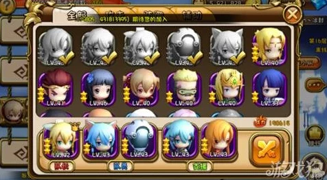 梦幻神域攻略，揭秘百层塔41层通关人物搭配与战术