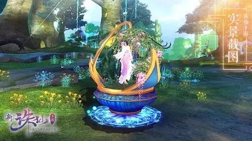 新梦幻诛仙VS诛仙2，深度解析两款仙侠手游的异同与最新动态