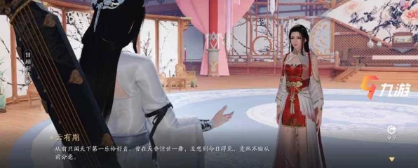 天涯明月刀手游，解锁聆音之约奇遇全攻略，助你畅游江湖！