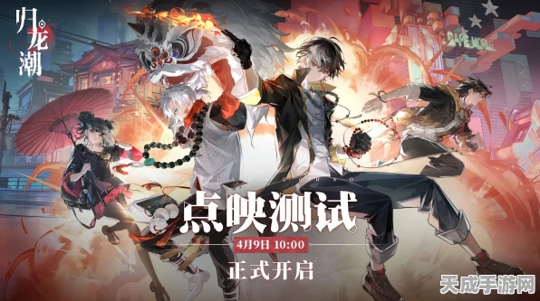 归龙潮手游探索，揭秘吧唧商店神秘位置与购物攻略