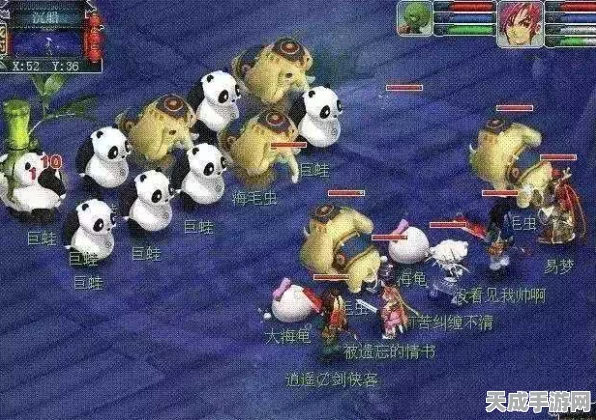 梦幻西游白熊技能全揭秘，掌握这些，助你称霸三界！