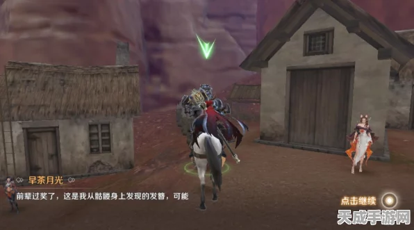 完美世界手游，妖兽职业精灵搭配全攻略