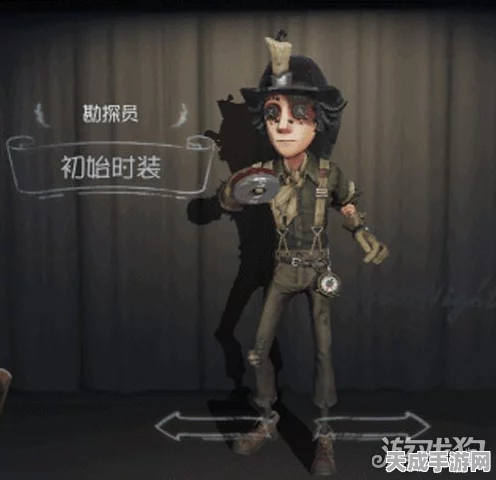 勘探员秘籍，解锁第五人格中的生存与逃脱艺术
