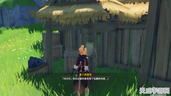 原神攻略揭秘，明蕴镇孤木孑立，无林可依任务全解析