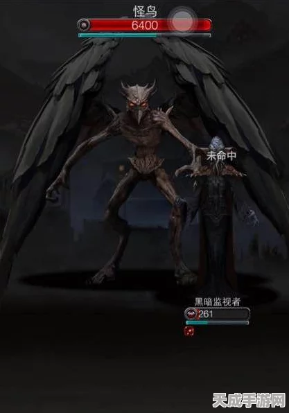 地下城堡2深度解析，夜魔转职抉择，夜莺与夜魇谁主沉浮？