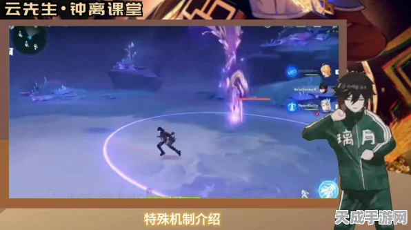 原神珊瑚宫心海圣遗物搭配全攻略，解锁最强治疗与输出潜能