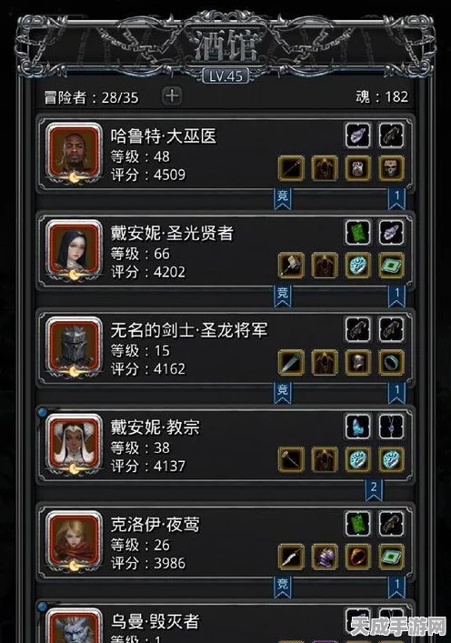 地下城堡2攻略揭秘，高效获取乌黑炉石全攻略