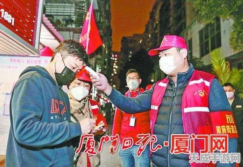 雪梨星光公主闪耀登场！猫和老鼠手游新皮肤华美揭秘