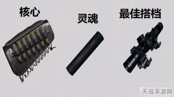 绝地求生深度解析，98K子弹袋的实战妙用与策略指南