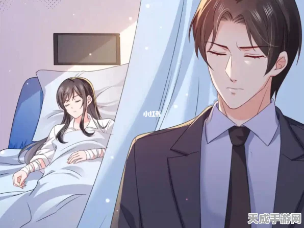 寒光恋曲，司夜寒与叶绾绾情感归宿大揭秘
