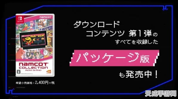 NS版Apex即将来袭？游戏总监透露即将公布新消息！