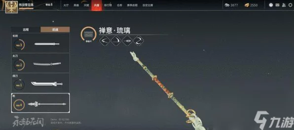 永劫无间高手秘籍，一键换武器技巧详解及实战应用