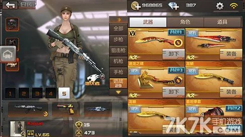 CF手游近战王者争霸，顶尖武器排行揭秘