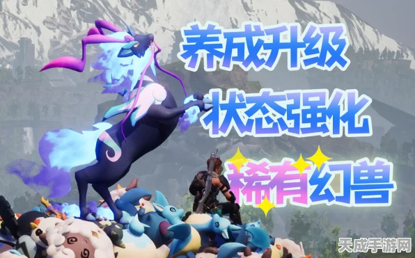 幻兽帕鲁养成秘籍，轻松制作小饲料袋，助力宠物快速成长