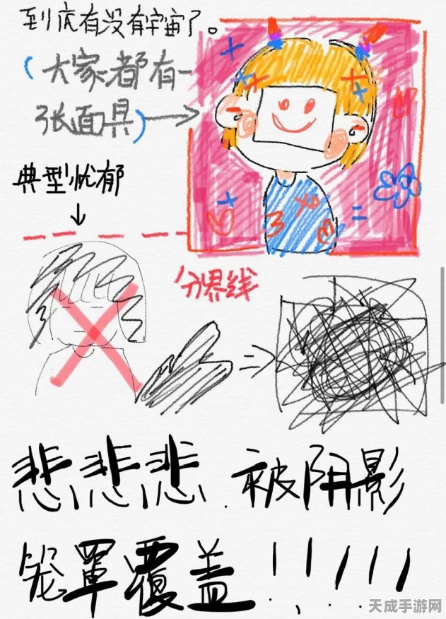 绝地求生刺激战场，揭秘超级空投的神秘宝藏与获取攻略
