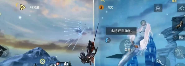 妄想山海，揭秘异兽拍摄任务全攻略，赢取珍稀奖励！