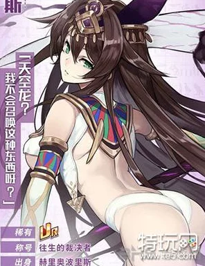 探秘方舟指令，奥西里斯角色深度解析与战斗策略