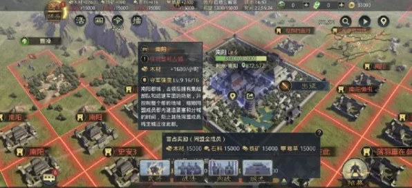 率土之滨深度解析，创新战法搭配策略，征服九州新篇章