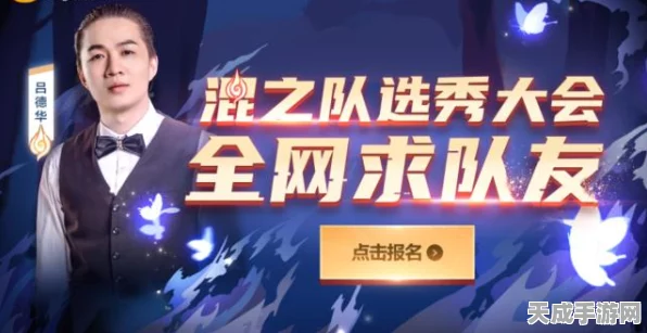 QQ飞车手游点卷清零疑云，详解点卷规则与最新赛事动态