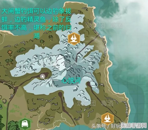 揭秘创造与魔法，上古恶龙现身地点及专属饲料制作秘籍