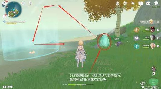 原神深度攻略，揭秘渴望旅行的妖狸任务全流程与解密技巧