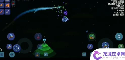 泰拉瑞亚火星探险指南，解锁神秘星际之旅
