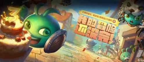 不思议迷宫冒险迷宫村，高效速刷策略全揭秘
