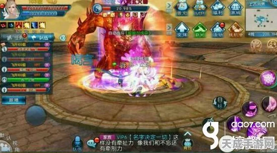 诛仙手游攻略，揭秘三尾灵兽获取途径与三尾阵灵碎片收集技巧