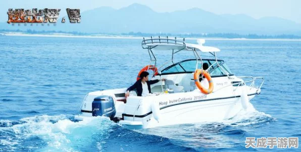 逃离海景房，刺激动作冒险，解锁全新挑战之旅