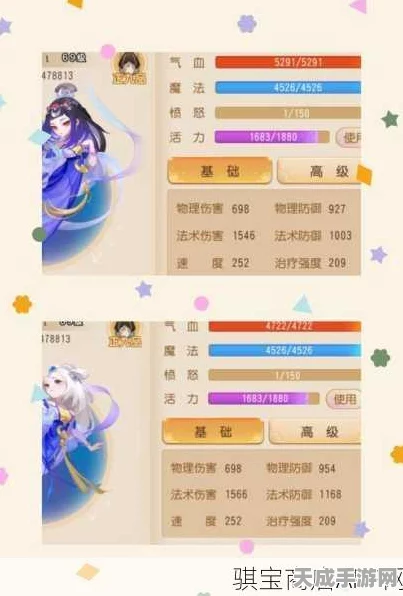 梦幻西游手游，魔王助战搭配全攻略，解锁战斗新境界