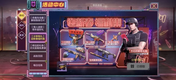 使命召唤，揭秘棒球棍圣甲虫获取攻略，战场新宠等你来拿！