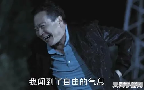 绝区零深度揭秘，小黑邀约任务全攻略，解锁隐藏剧情与丰厚奖励