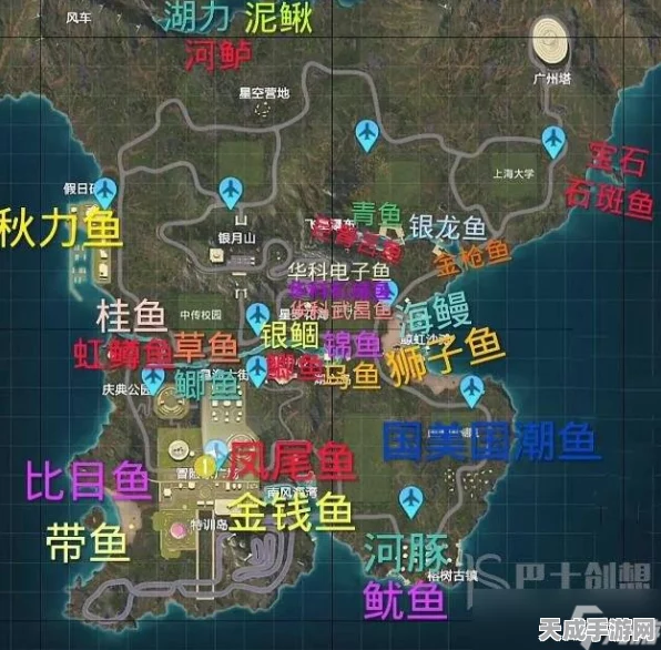 和平精英绿洲世界钓鱼攻略，全鱼类分布图及钓鱼大赛详解