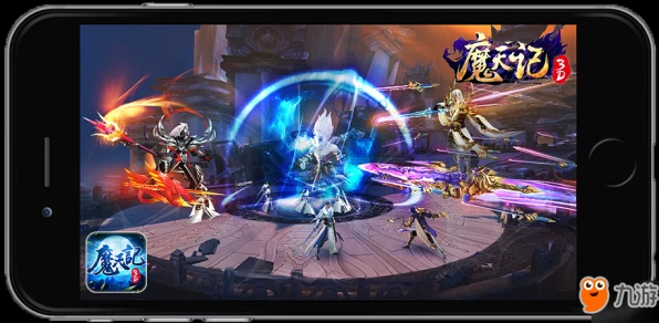 魔天记手游，揭秘魔影剑的获取攻略与最新动态