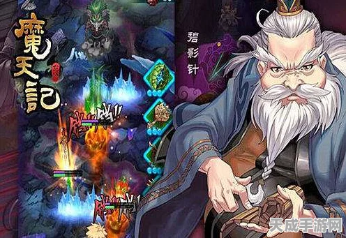 魔天记手游，揭秘魔影剑的获取攻略与最新动态