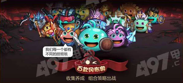 塔尔马灵魂攻略，揭秘不思议迷宫高效获取与利用秘诀