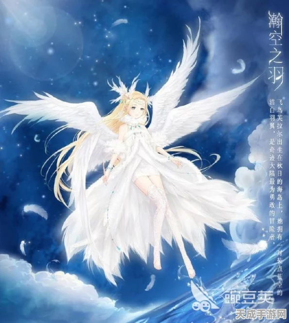 奇迹暖暖，绝美套装轻松打造，时尚比拼大赛即将开启！