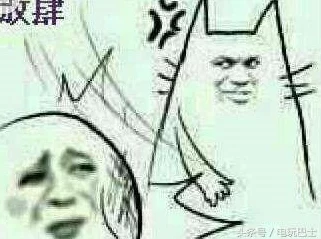 勇者斗恶龙3SFC版高效刷级攻略，速通挑战，成就龙之勇者！