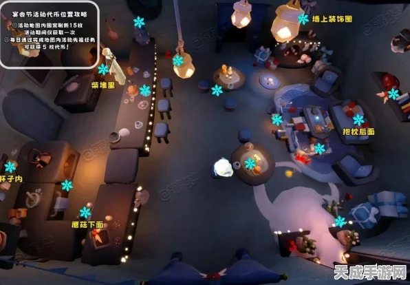 光遇姆明季探险终极攻略，倒计时冲刺，揭秘隐藏任务全细节