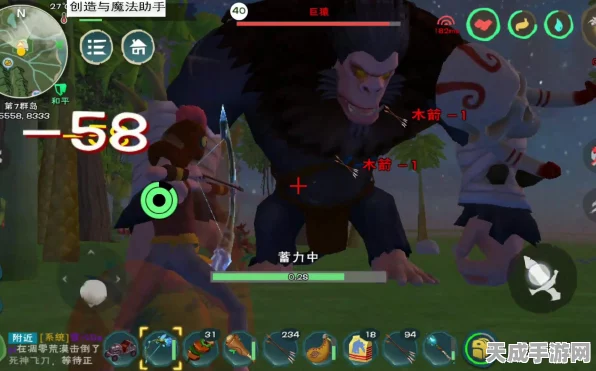 手游攻略揭秘，精准捕捉创造与魔法巨猿，饲料数量大揭秘！