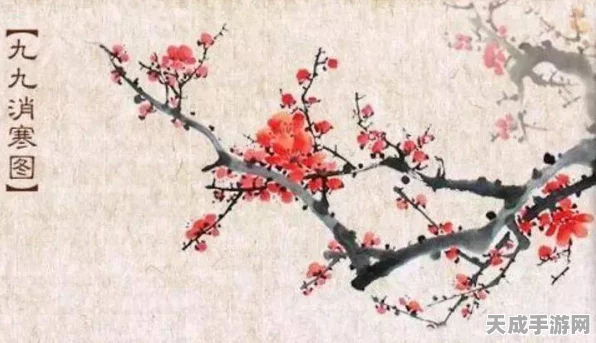 奇迹暖暖，解锁九九消寒图攻略，签到临摹书画赢取丰厚奖励！
