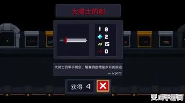 元气骑士武器大师之路，全武器深度剖析与实战攻略