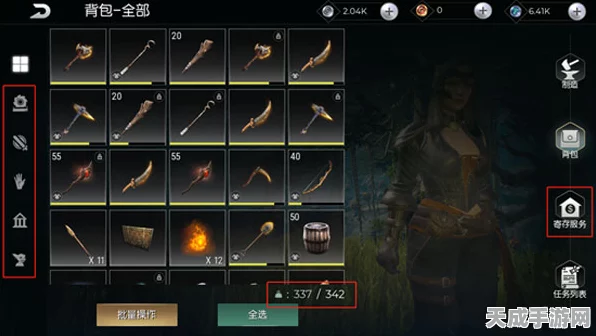 黑暗与光明手游，新手武器选择全攻略，助你快速上手！