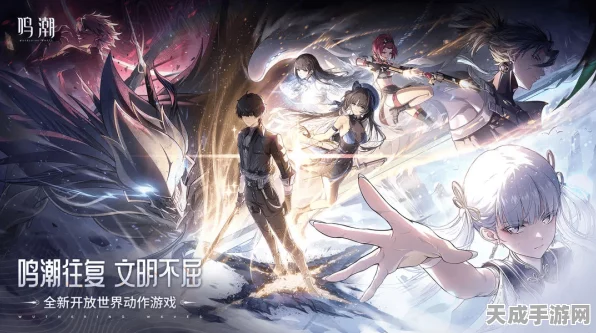鸣潮新神器揭秘，热熔双联合剂，解锁热熔伤害极致潜能
