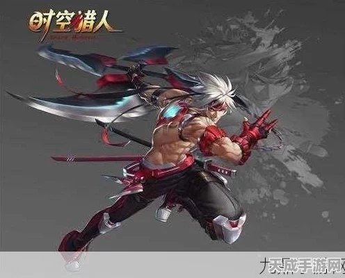 揭秘时空猎人影舞者核心秘籍，赛事挑战与稀有道具获取全攻略