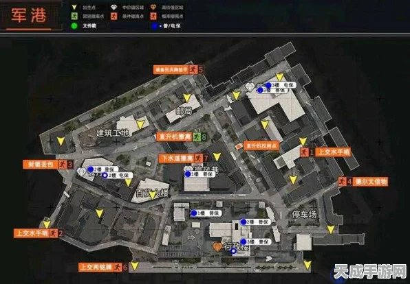 暗区突围深度探索，揭秘C栋二号储藏室神秘位置与战术攻略