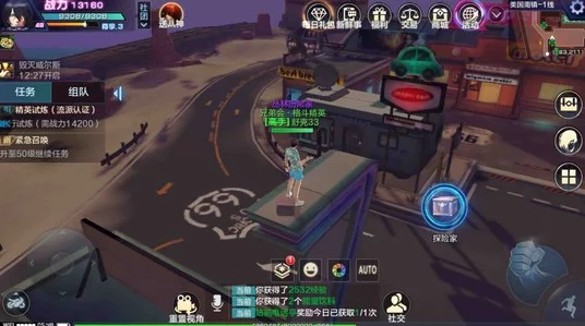 拳皇世界揭秘，亚琴海湾隐藏任务全攻略，解锁稀有奖励！