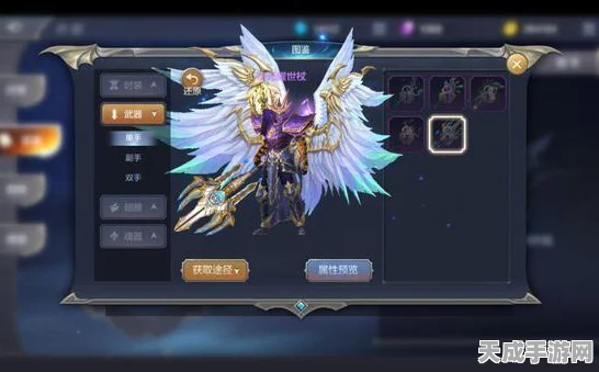 哈利波特:魔法觉醒时尚指南，解锁你的专属魔法衣橱