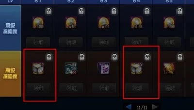 DNF次元玄晶全攻略，解锁珍稀材料的多元获取之道