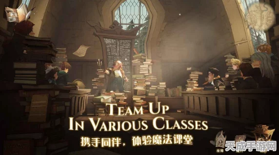 哈利波特:魔法觉醒深度揭秘，夺取对手魔杖的神秘咒语大公开！